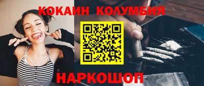 мяу мяу мука Бузулук