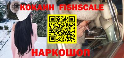 прущий лед Бугуруслан