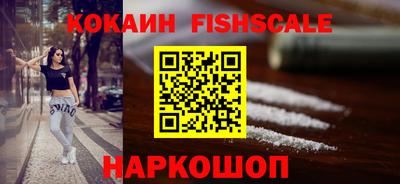 гидропоника Жуковский