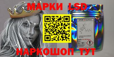 мяу мяу мука Бузулук