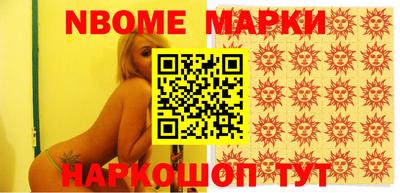 мяу мяу мука Бузулук