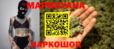мяу мяу мука Бузулук
