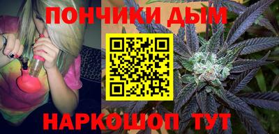 скорость Будённовск