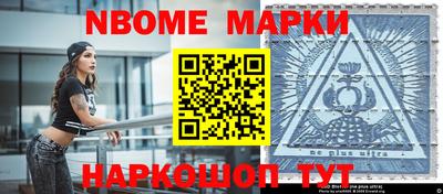 скорость Будённовск