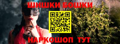 прущий лед Бугуруслан