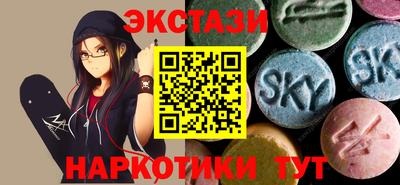 скорость Будённовск