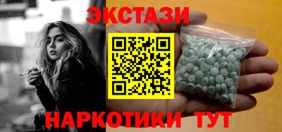 скорость Будённовск
