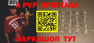 мяу мяу мука Бузулук
