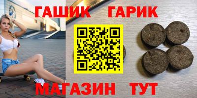 мяу мяу мука Бузулук
