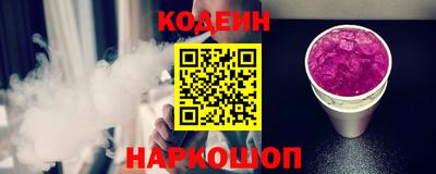 скорость Будённовск