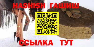 мяу мяу мука Бузулук