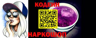 скорость Будённовск