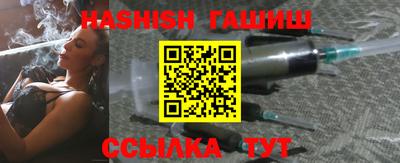 скорость Будённовск