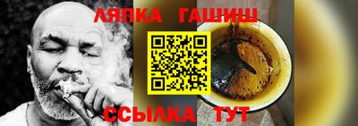 мяу мяу мука Бузулук
