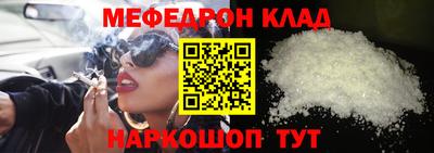 дживик Заводоуковск