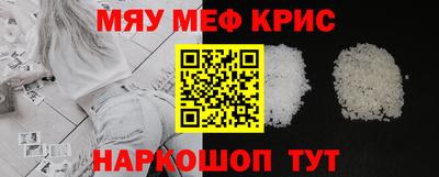 винт Заволжье