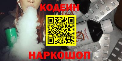 скорость Будённовск